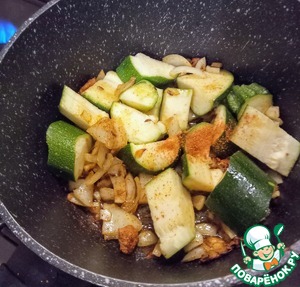 Карри из цуккини и белой фасоли Карри из цуккини и белой фасоли