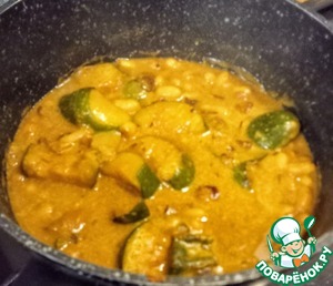 Карри из цуккини и белой фасоли Карри из цуккини и белой фасоли