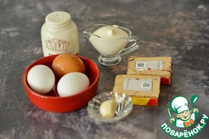 Классический еврейский салат из СССР Классический еврейский салат из СССР