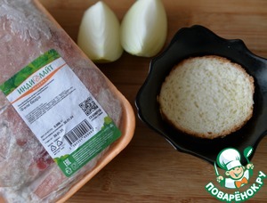 Котлеты из индейки с брусничным соусом Котлеты из индейки с брусничным соусом