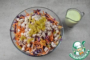 Коул слоу с индейкой