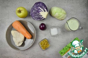 Коул слоу с индейкой