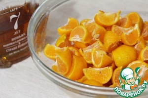 Мандарины в коньячном сиропе