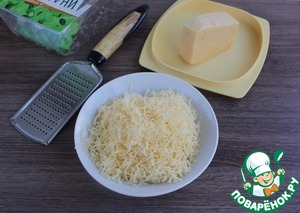 Мини такосы