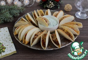 Мини такосы