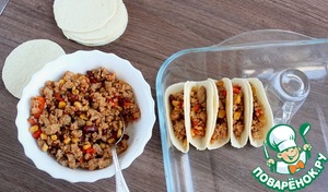 Мини такосы