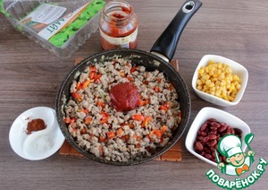 Мини такосы