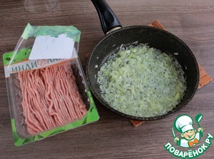 Мини такосы