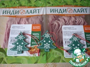 Мясные гнезда из фарша индейки"Змейки" Мясные гнезда из фарша индейки"Змейки"