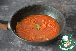 Навага в томатном маринаде