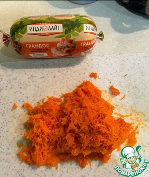 "Несладкий мандарин" "Несладкий мандарин"