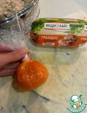 "Несладкий мандарин" "Несладкий мандарин"