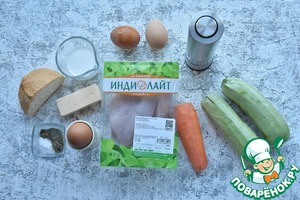 Нежное суфле из индейки с кабачком