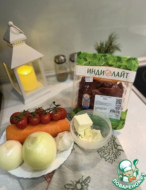 Нежный крем-паштет Нежный крем-паштет