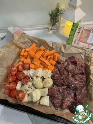 Нежный крем-паштет Нежный крем-паштет