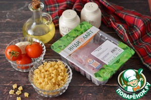 Новогодние макароны с индейкой и песто