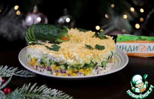 Новогодний салат "Символ года" Новогодний салат "Символ года"