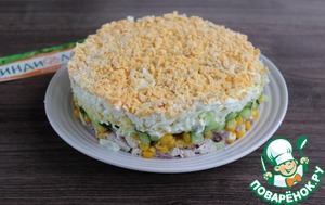 Новогодний салат "Символ года" Новогодний салат "Символ года"