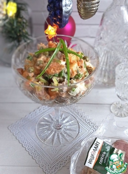 Оливье по-новому Оливье по-новому