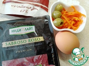 Острые рулетики из сыровяленой индейки Острые рулетики из сыровяленой индейки