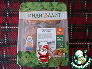 Острые тефтели из индейки Острые тефтели из индейки