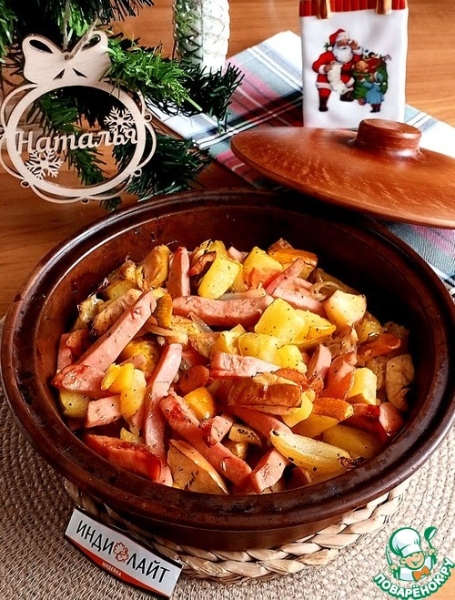 Овощное ассорти на кеци с колбасой Овощное ассорти на кеци с колбасой