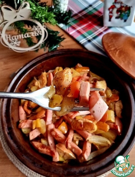 Овощное ассорти на кеци с колбасой Овощное ассорти на кеци с колбасой