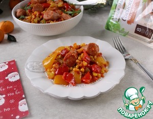 Овощное рагу с сосисками из индейки Овощное рагу с сосисками из индейки