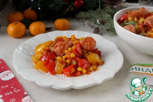 Овощное рагу с сосисками из индейки Овощное рагу с сосисками из индейки