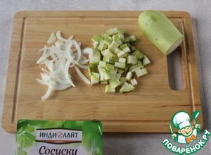 Овощное рагу с сосисками из индейки Овощное рагу с сосисками из индейки