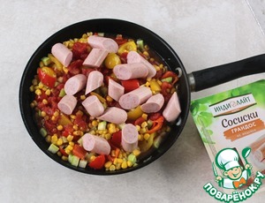 Овощное рагу с сосисками из индейки Овощное рагу с сосисками из индейки