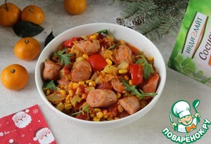 Овощное рагу с сосисками из индейки Овощное рагу с сосисками из индейки