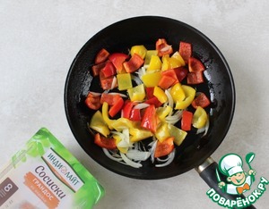 Овощное рагу с сосисками из индейки Овощное рагу с сосисками из индейки