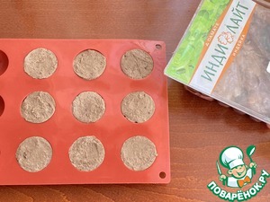 Паштет из печени с облепиховым желе