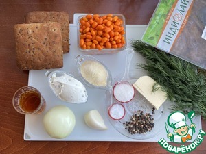 Паштет из печени с облепиховым желе