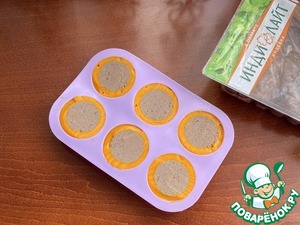 Паштет из печени с облепиховым желе