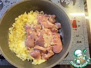 Паштет из печени с облепиховым желе