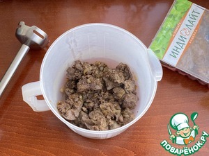 Паштет из печени с облепиховым желе