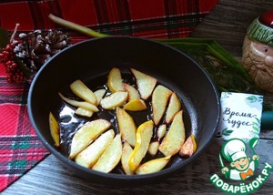 Печень индейки с айвой Печень индейки с айвой