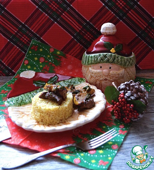 Печень индейки с айвой Печень индейки с айвой