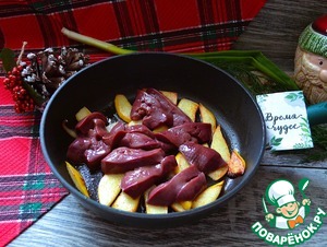 Печень индейки с айвой Печень индейки с айвой