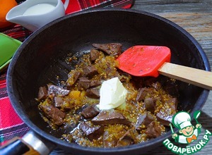 Печёночный паштет с мандаринами Печёночный паштет с мандаринами