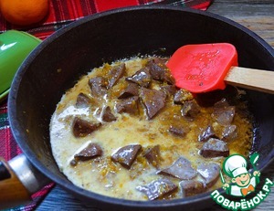 Печёночный паштет с мандаринами Печёночный паштет с мандаринами