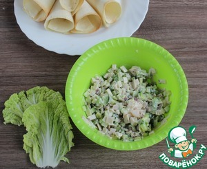 Праздничная закуска в тортилье