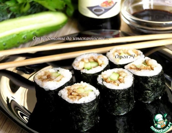 Роллы с кальмарами Роллы с кальмарами