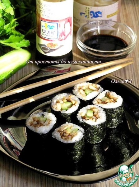 Роллы с кальмарами Роллы с кальмарами