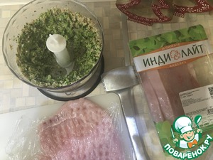 Рулет из индейки с пикантной начинкой Рулет из индейки с пикантной начинкой