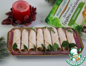 Рулетики из ветчины с сырной начинкой