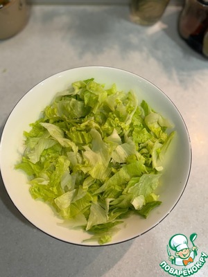 Салат "Биг Мак" Салат "Биг Мак"