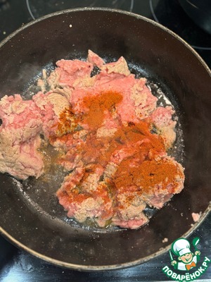 Салат "Биг Мак" Салат "Биг Мак"